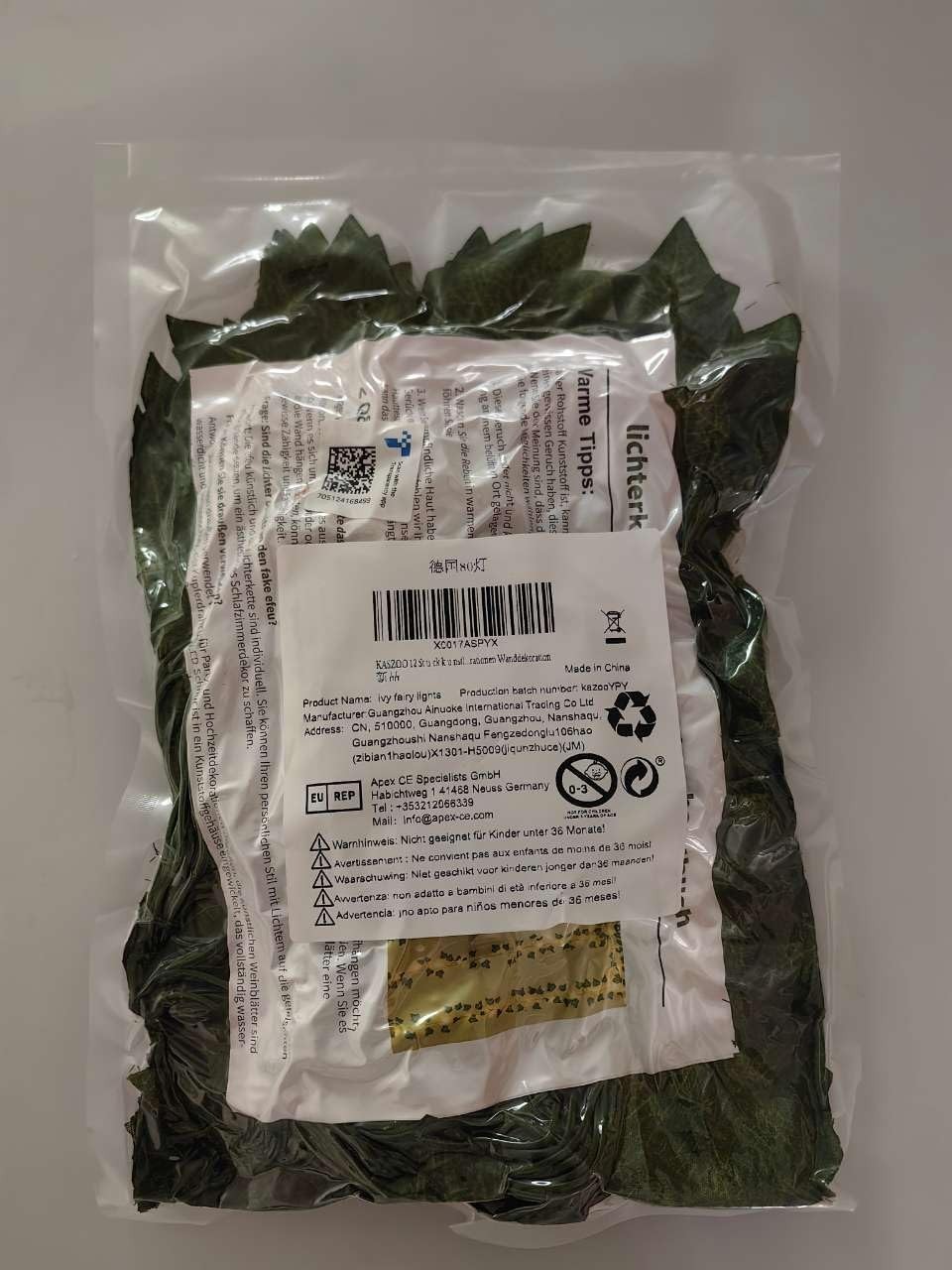 84Ft 12pc Fake Ivy Garland, 80 LED Waterproof String Lights Included