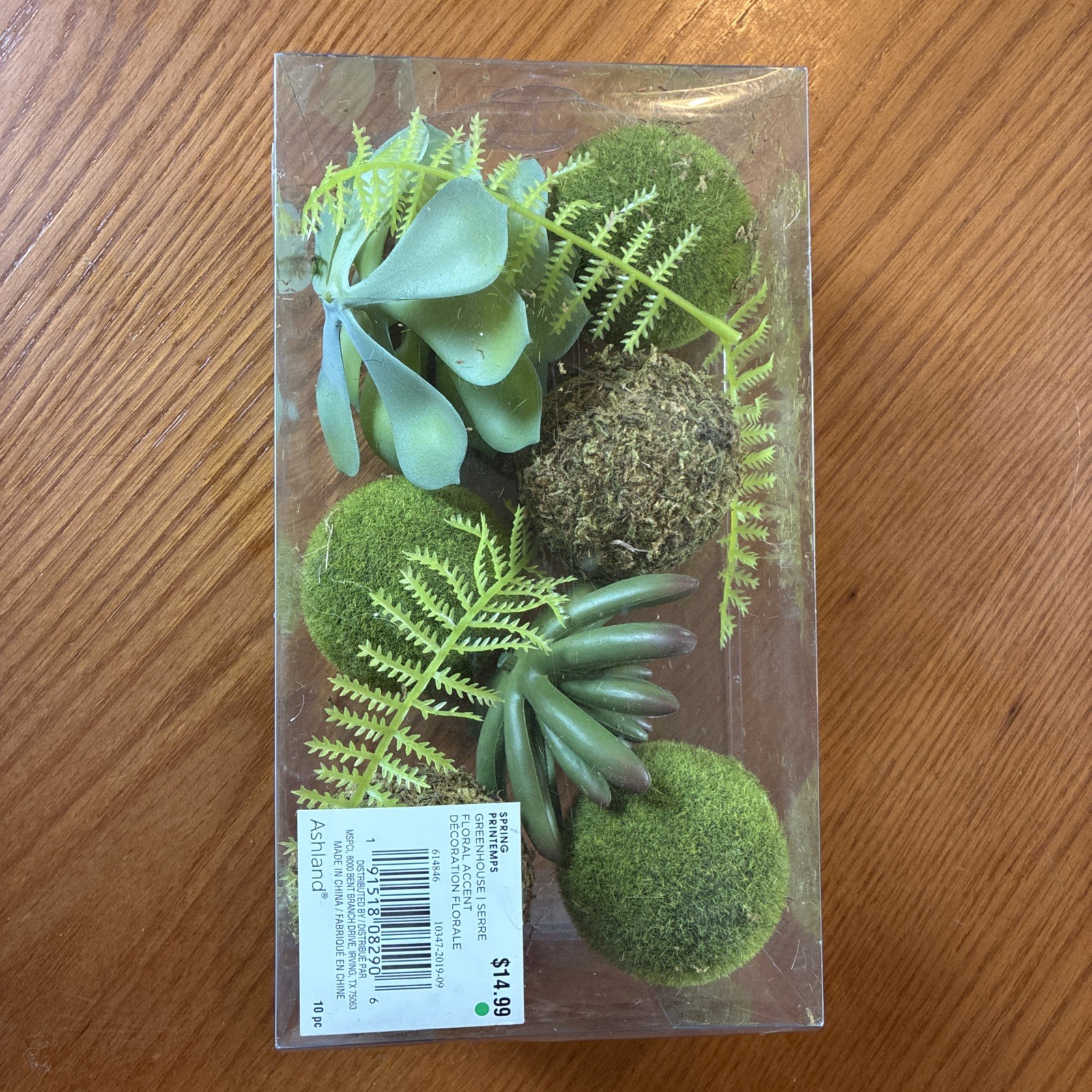 Box Of Artificial Floral Decorations Succulents, Ferns And Moss Balls By Ashland