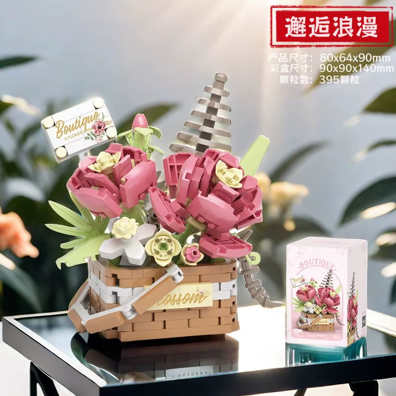 Flowers Bouquet Mini Building Block Rose Model Toy Flower DIY Assembly Decorati