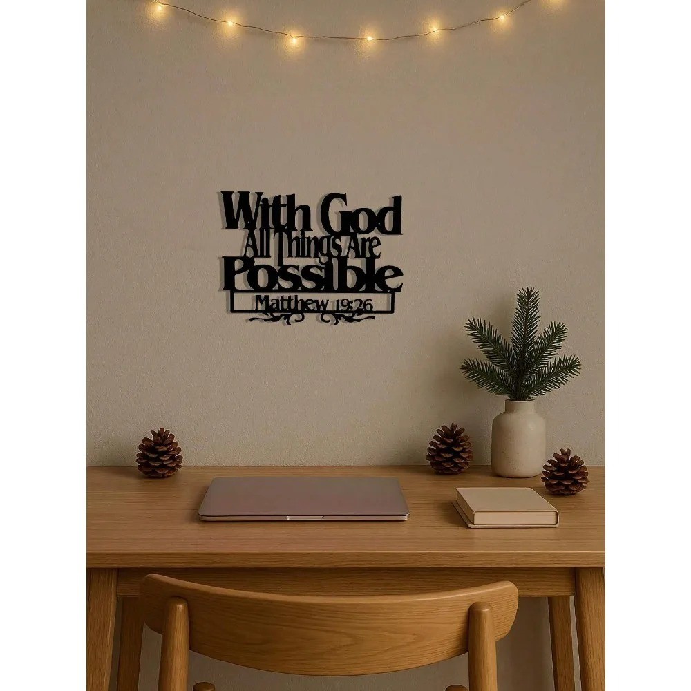 Vintage Farmhouse Scripture Metal Wall Art Christian Inspirational Home Gift