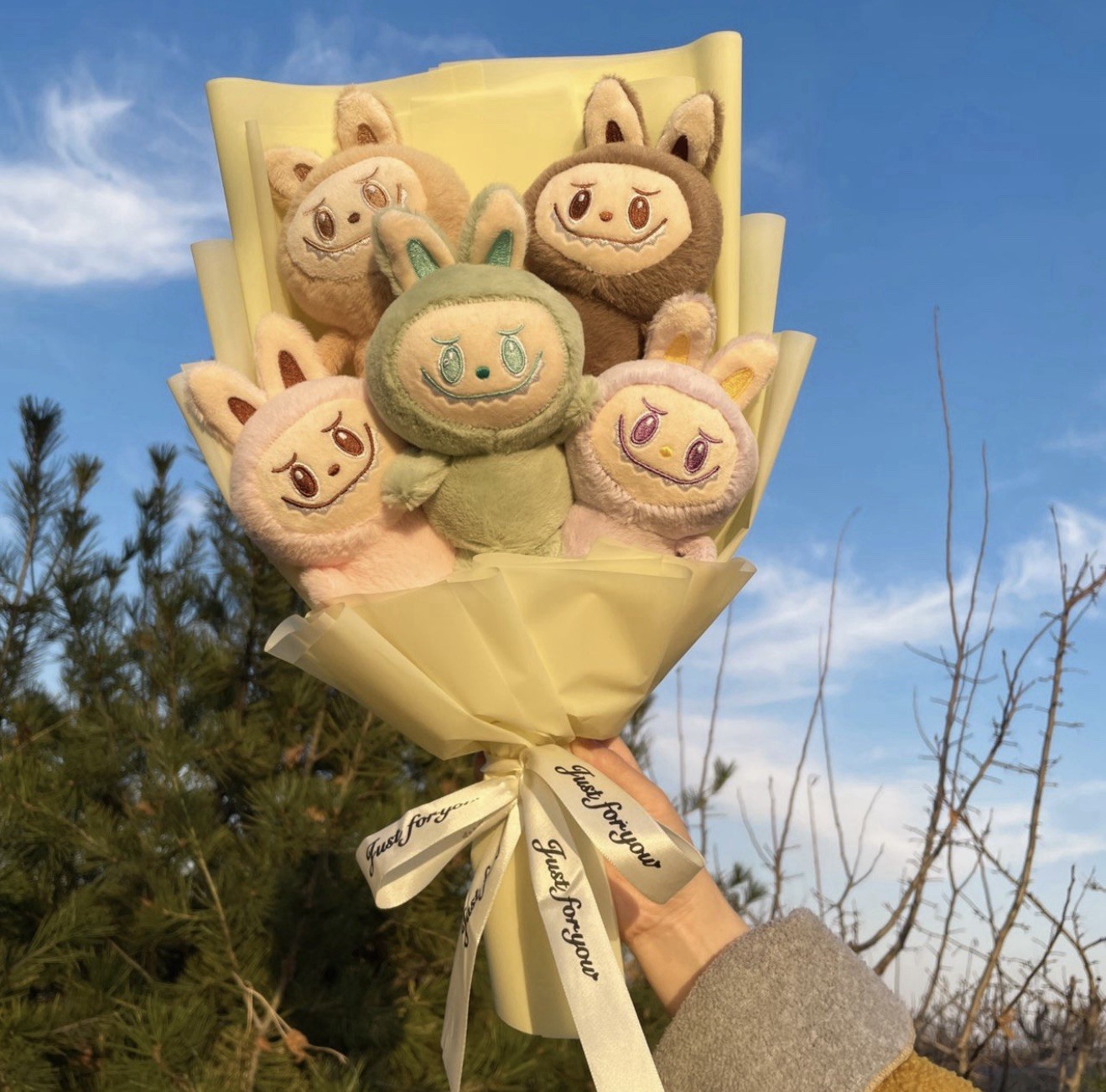 Cute Plush Bouquet