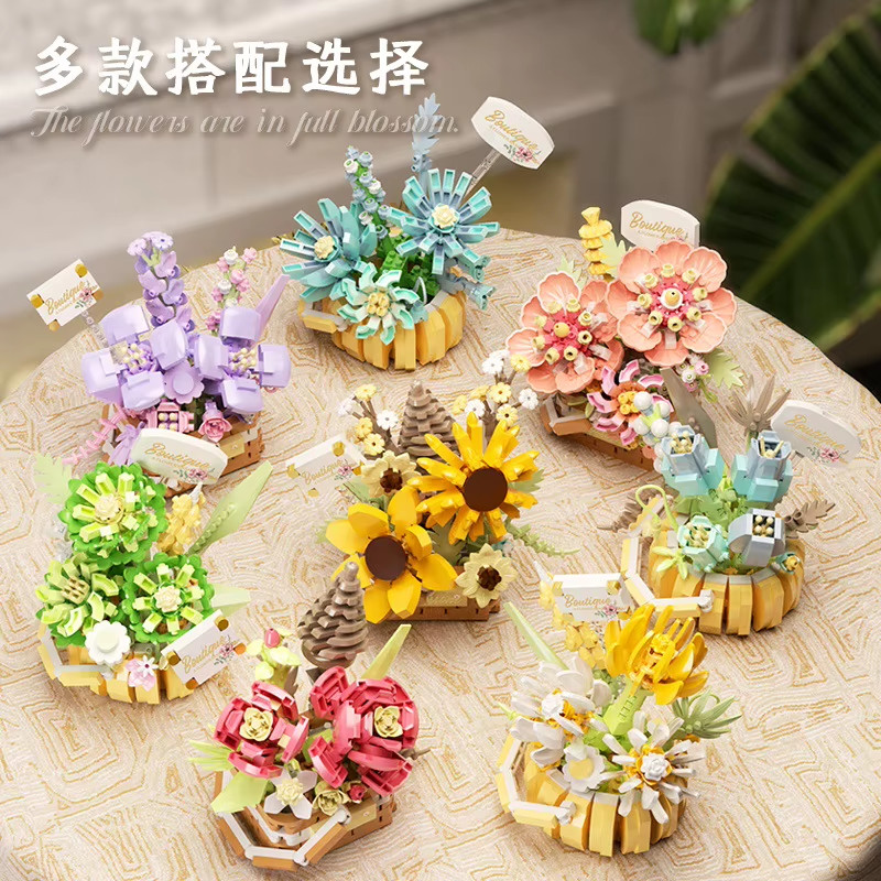 Flowers Bouquet Mini Building Block Rose Model Toy Flower DIY Assembly Decorati