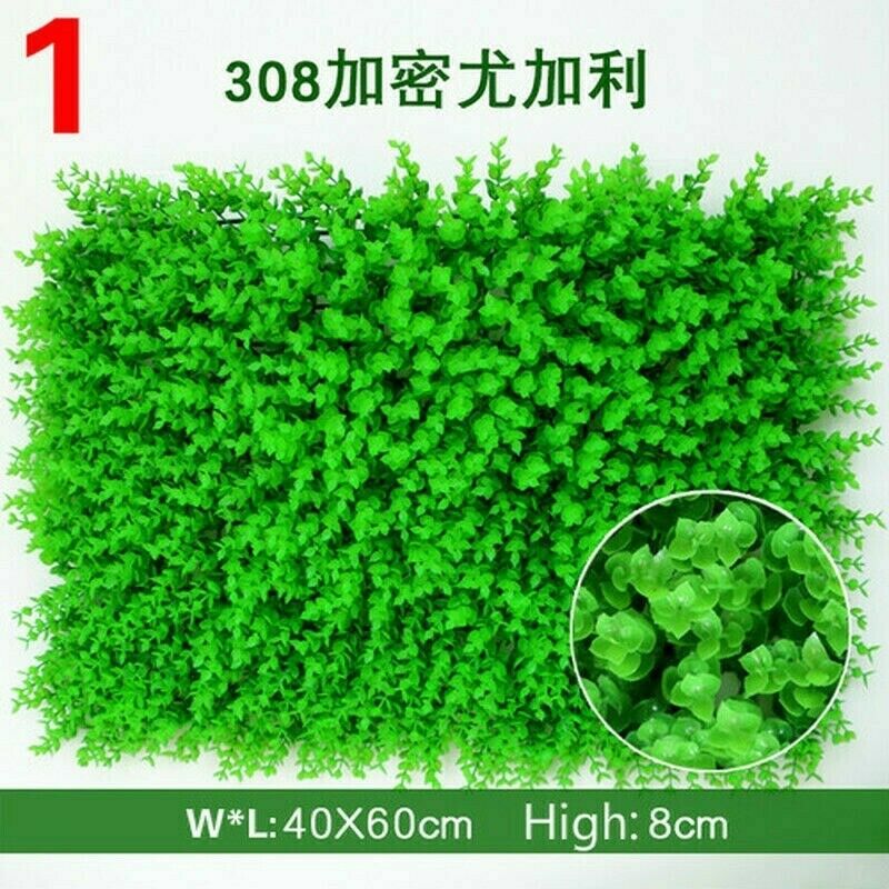1X Artificial Grass Green Plant Lawns Carpet Home Garden Wall Landscaping