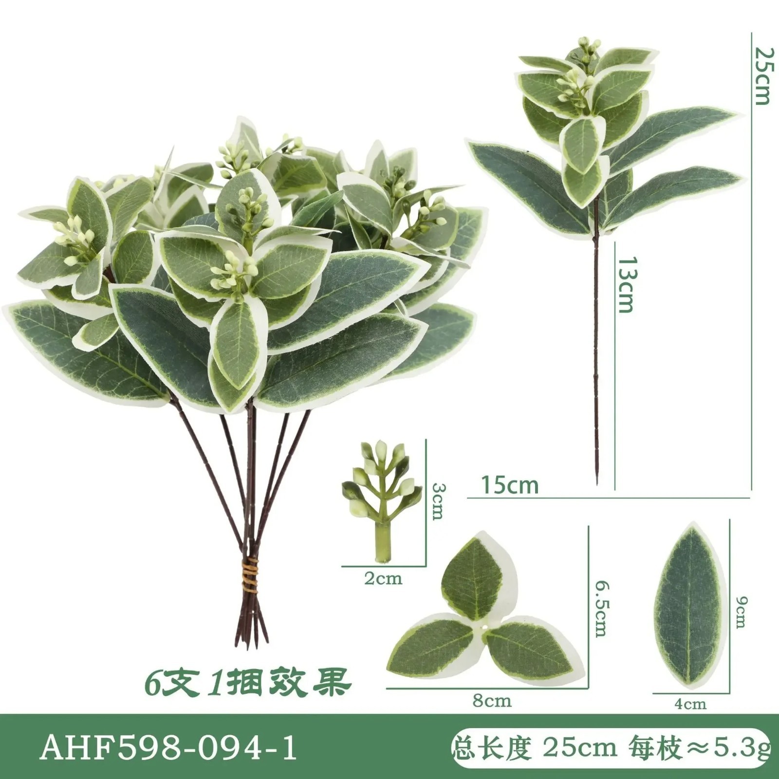 Artificial Eucalyptus Leaf Branch Fake Green Plant Wedding Home Decor