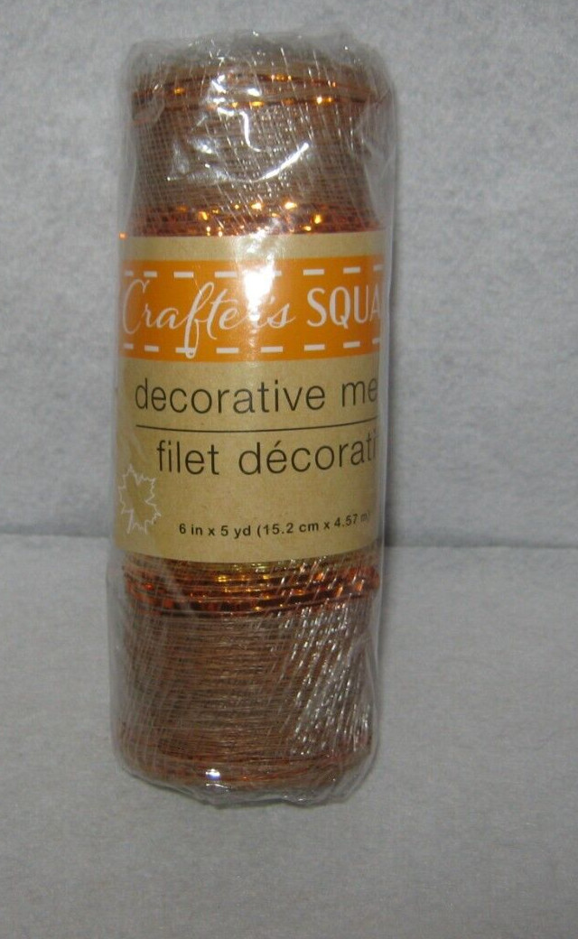 Crafter’s Square – Decorative Mesh – Fall Colors Tan, Orange & Yellow – New
