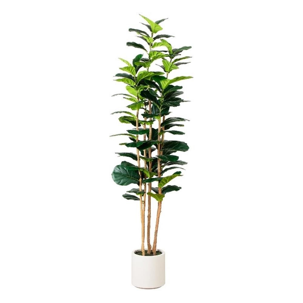 Nearly Natural 7ft Artificial Fiddle Leaf Tree in Decorative White Planter