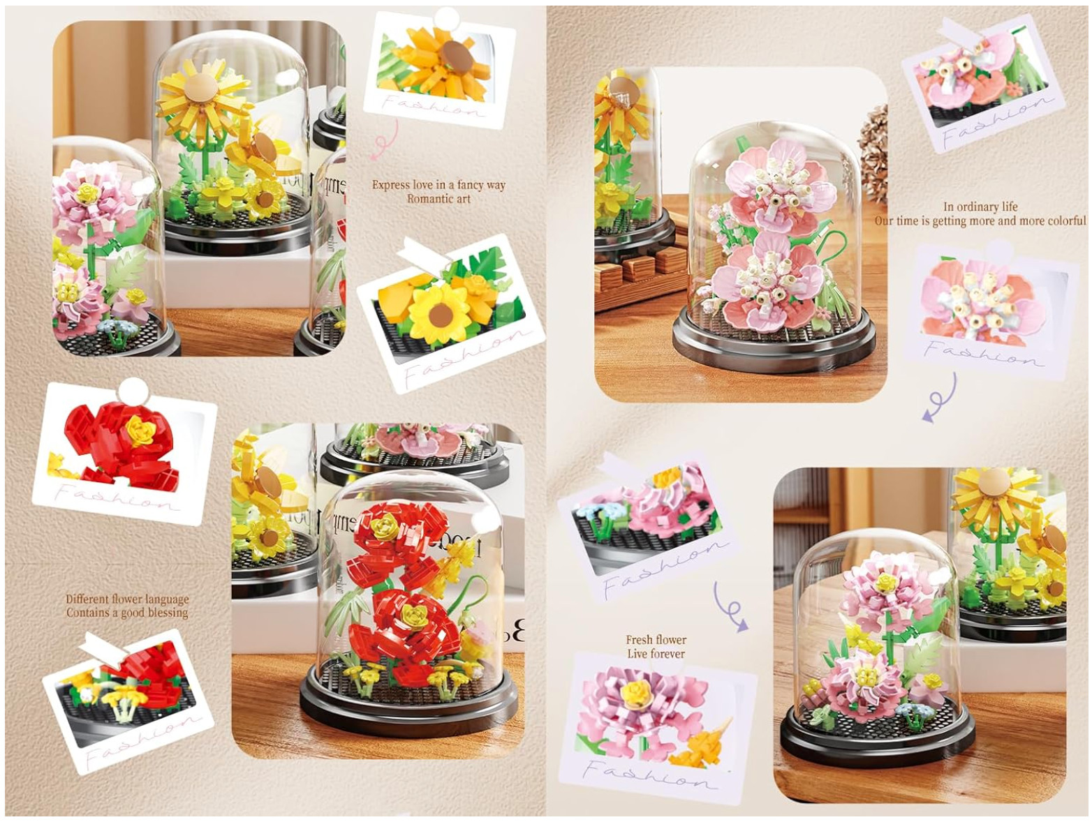Home Bouquets Dust Cover Set Building Toy Creative Assembly Bonsai Tree