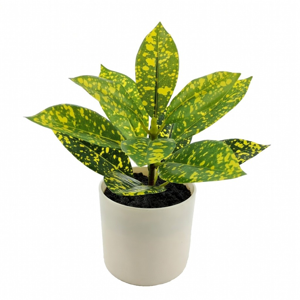Artificial Spotted Laurel Plant 7.5in Potted Faux Indoor Desk Home Decor