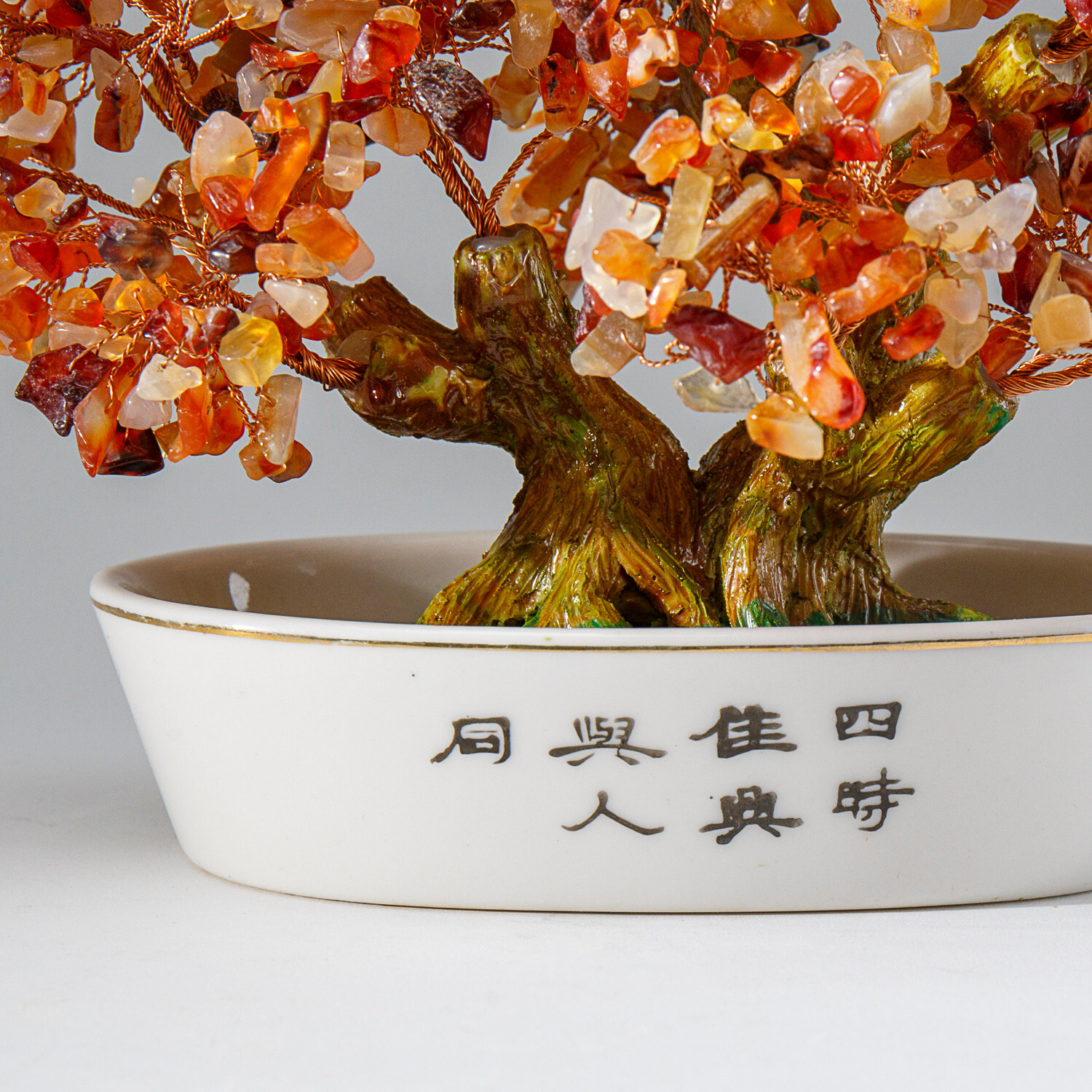 Genuine Carnelian Bonsai Gemstone Tree in Oval Ceramic Pot (8”)