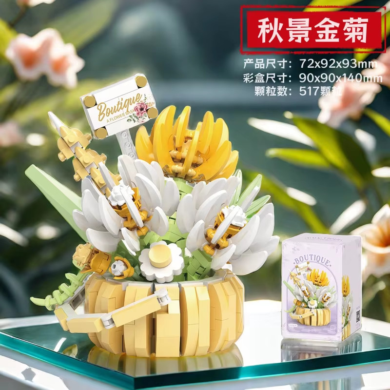 Flowers Bouquet Mini Building Block Rose Model Toy Flower DIY Assembly Decorati