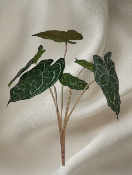 12″ Anthurium leaf bush