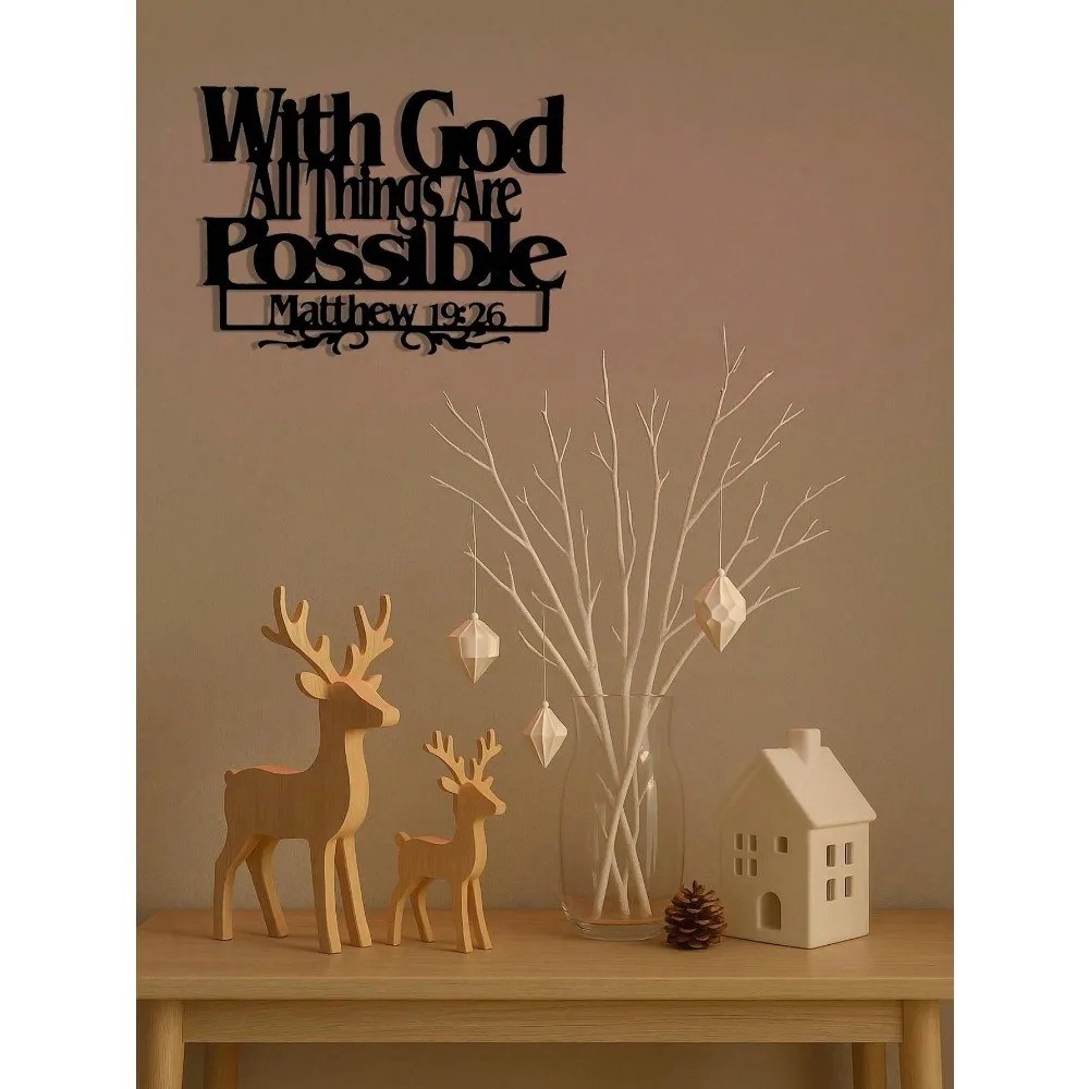 Vintage Farmhouse Scripture Metal Wall Art Christian Inspirational Home Gift