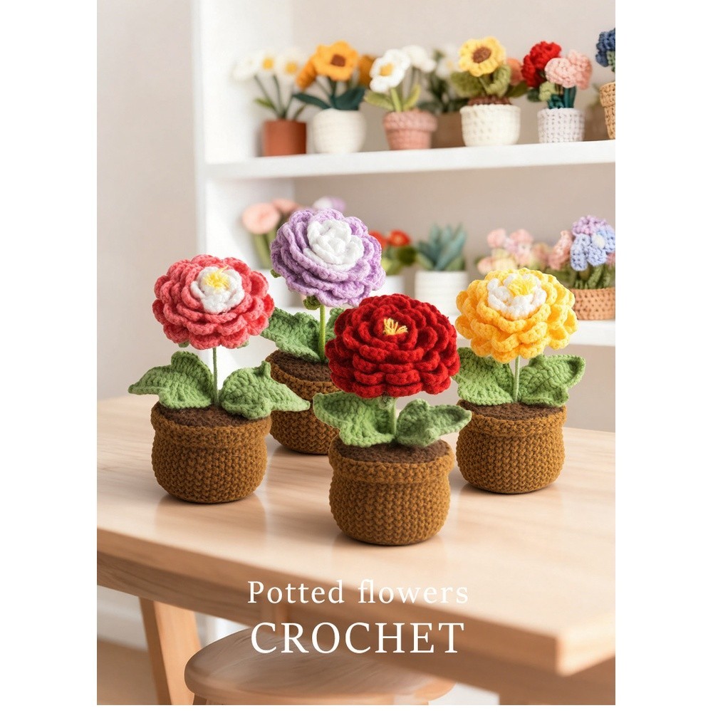 Crochet Peony Artificial Flower in Pot Handmade 17cm Milk Cotton Piece