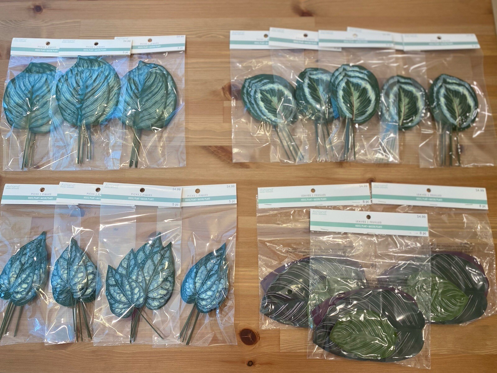 New Ashland Artificial Assortment of Picks and Leaves Set of 15 Packages