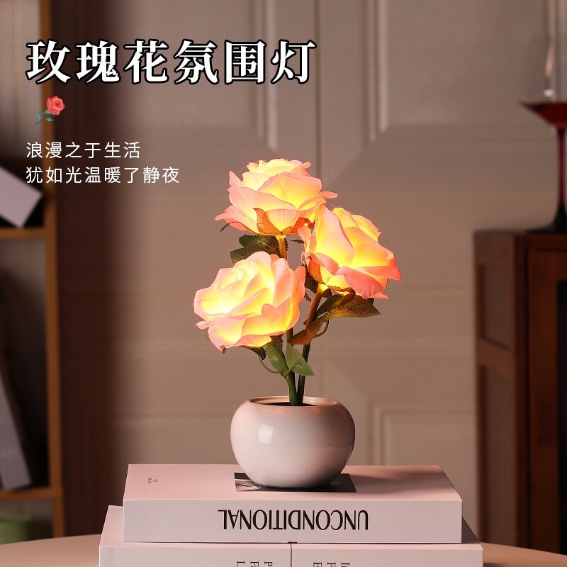 rose light
