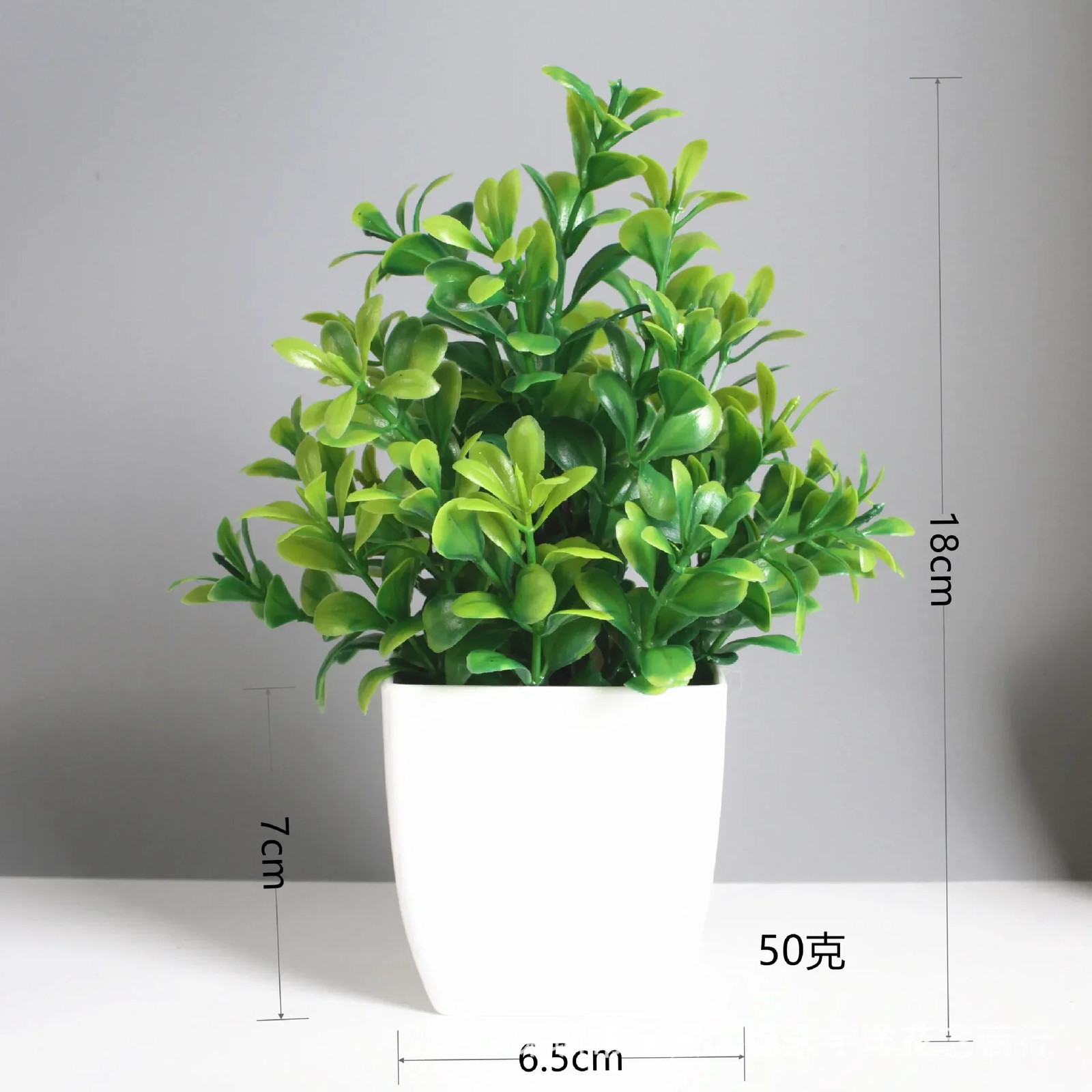 Artificial Eucalyptus Bonsai Potted Fake Plant Indoor Outdoor Decor US
