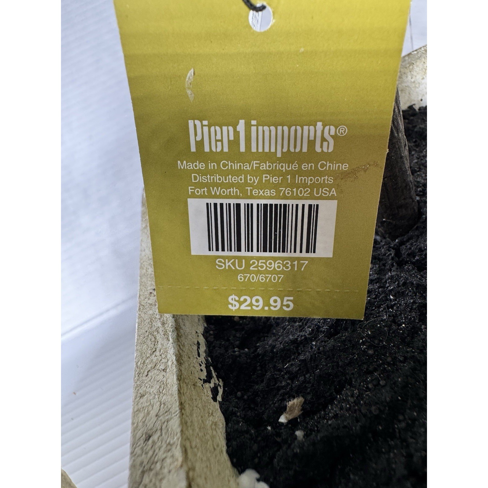 Pier 1 Imports Olive Topiary Faux Tree in Decorative Pot 20″ NEW