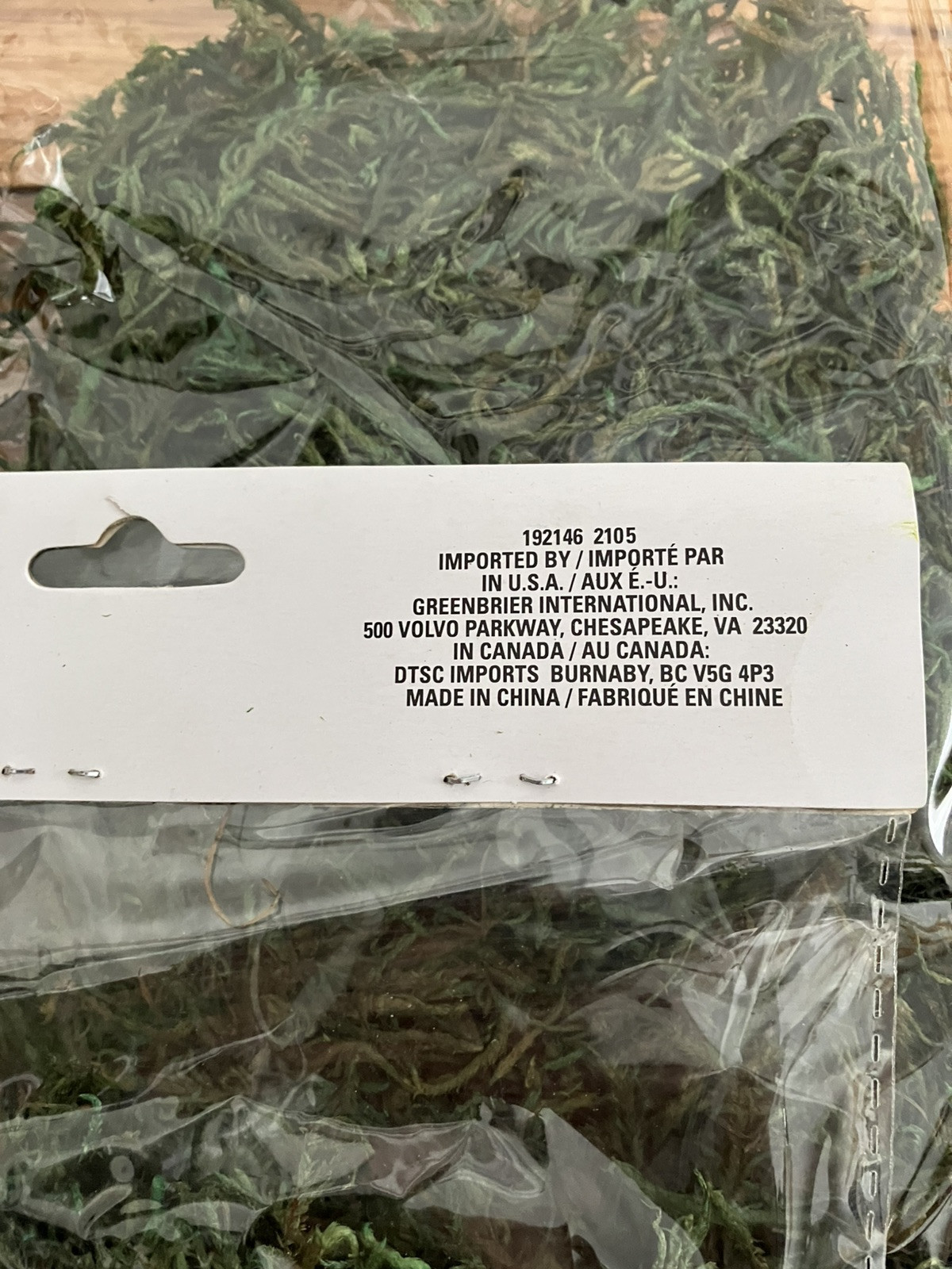 Floral Garden Decorative Moss – Lot Of 3
