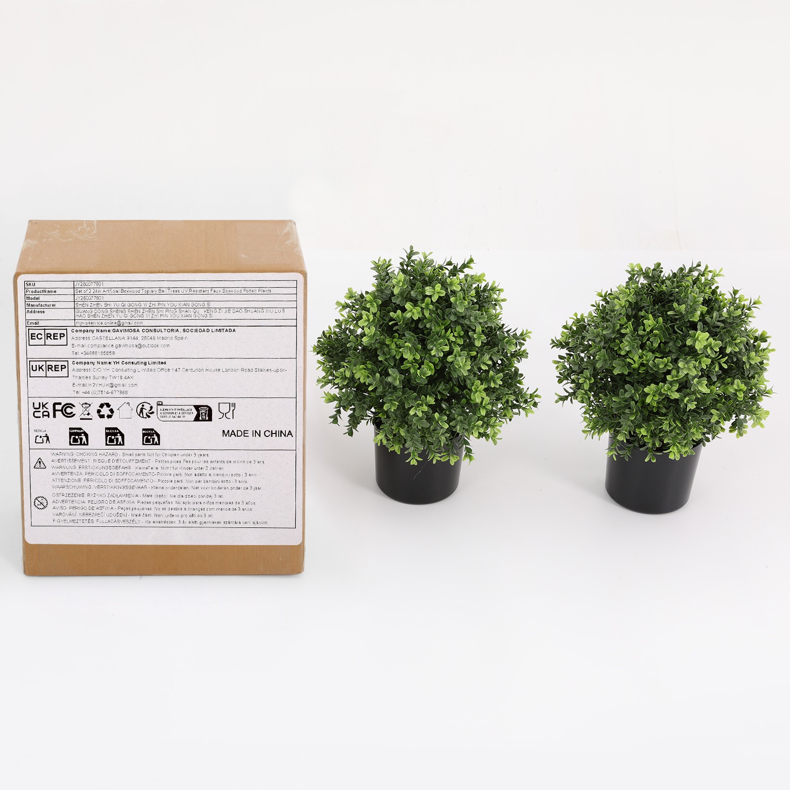 2 pcs 22in Artificial Boxwood Topiary Ball Trees Faux Boxwood Potted Plants