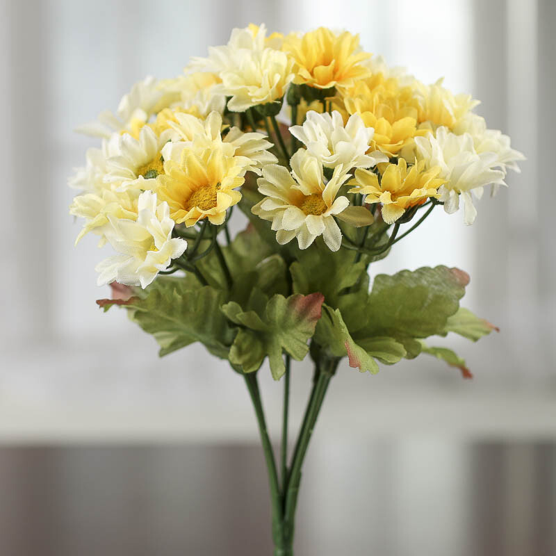 Factory Direct Craft Group of 4 Petite Yellow and White Daisy Bushes