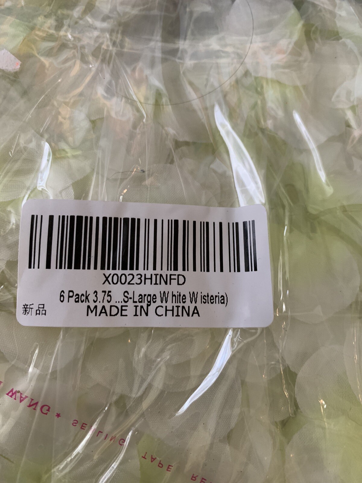 6 Pack 3.75 Feet/Piece Artificial Fake Wisteria Vine Ratta Hanging Garland Silk