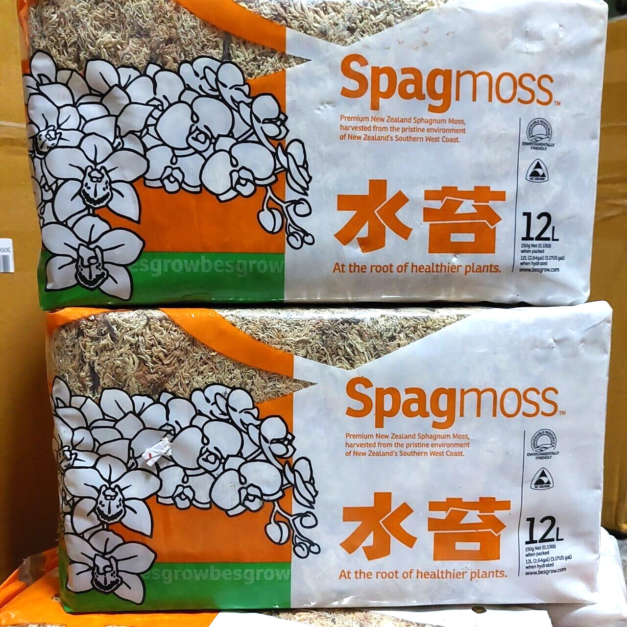Sphagnum Moss Nursery Orchid Plant New Zealand Besegrow Long Fiber Decorationx 6