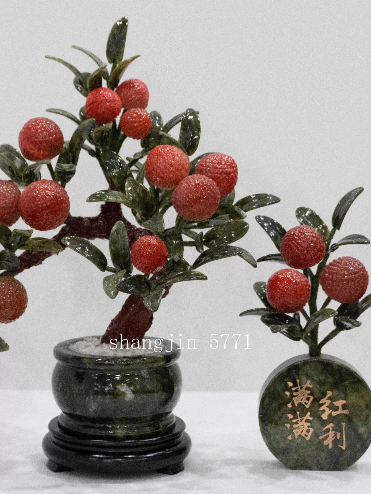 Natural Jade Stone Litchi Bonsai Tree Fruit Plant Feng Shui Home Office Decor