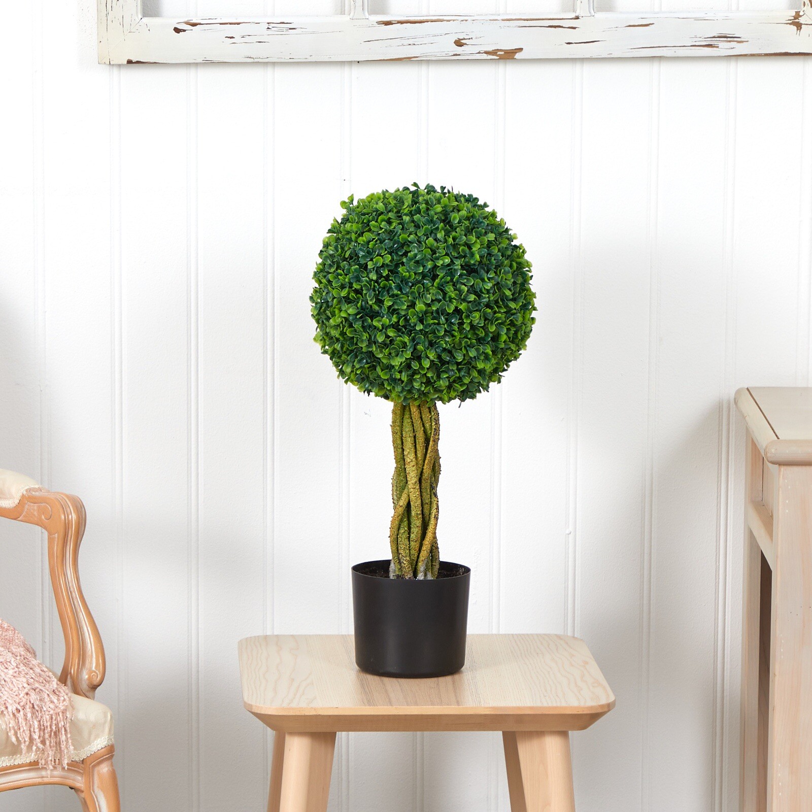 2′ Boxwood Topiary Ball Artificial Tree UV (Indoor/Outdoor). Retail $124