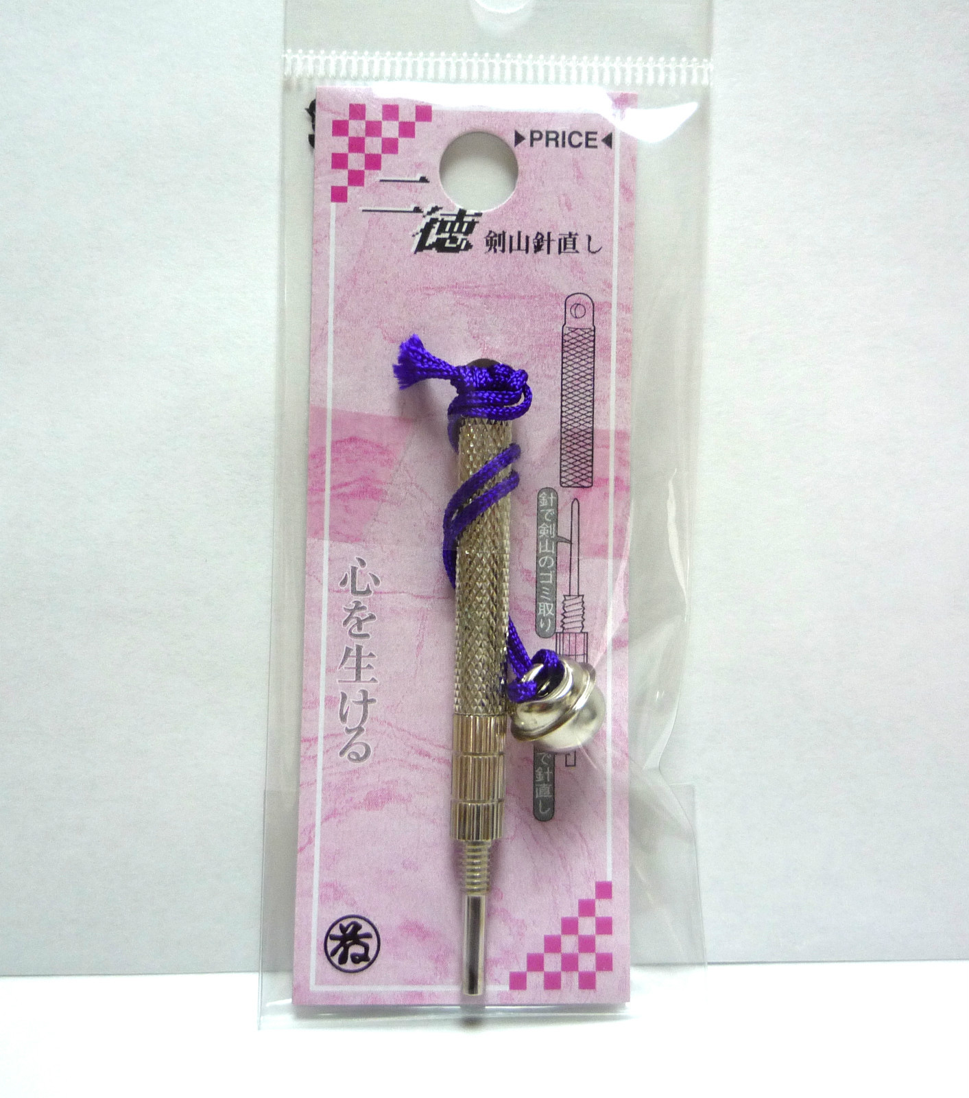 Ikebana Frog / Kenzan / Straightener and Cleaner