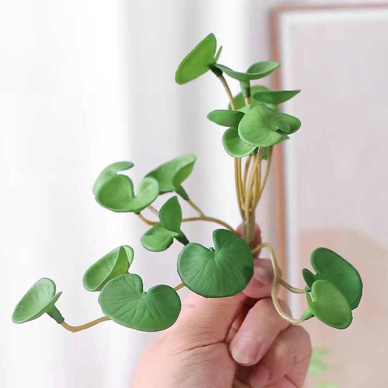 1PC Artificial Plant Mini Bouquet Copper Coin Grass Soft Glue False Green Plants