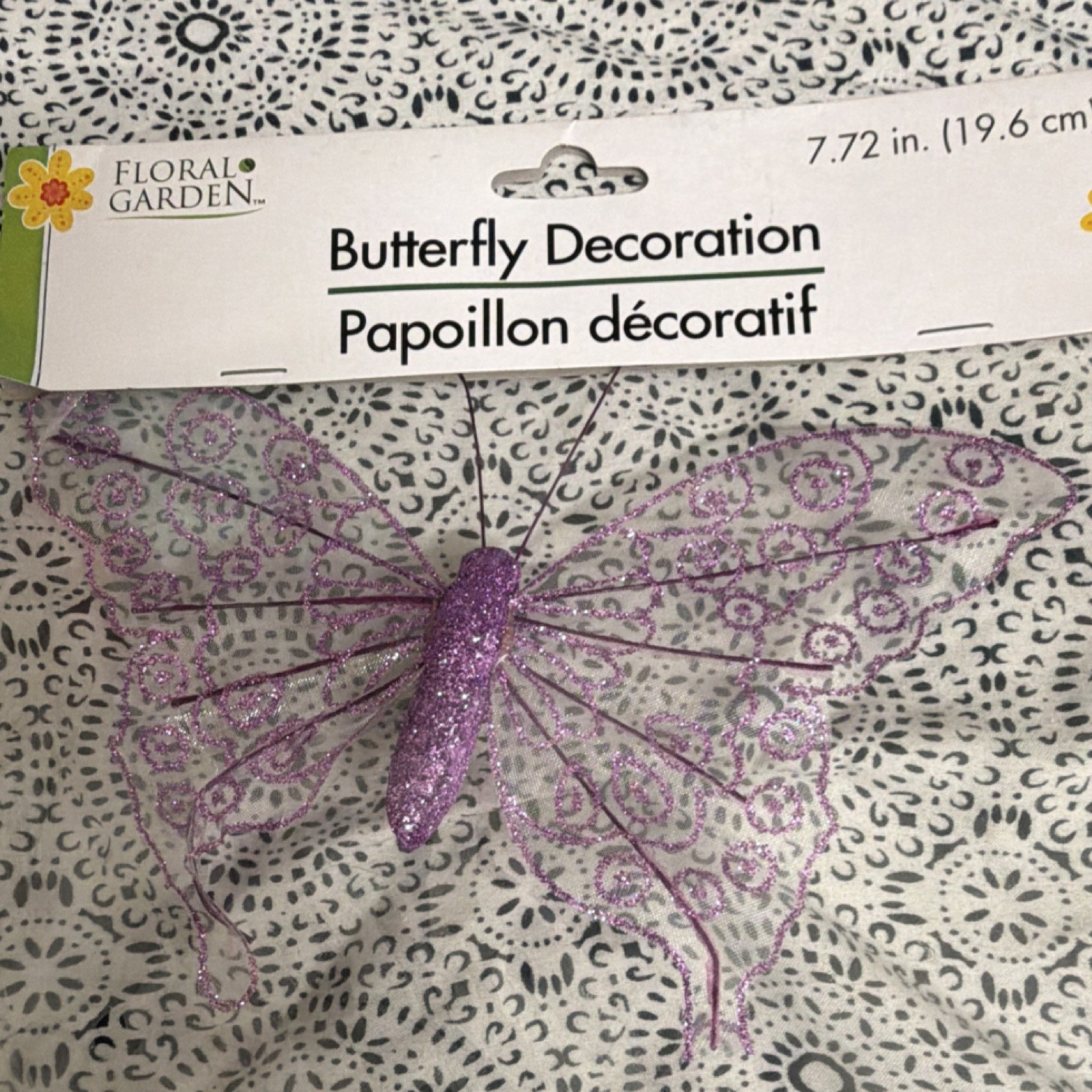 The Spring Shop Floral Garden Spring Garland Butterfly Decoration Purple 7.72 in