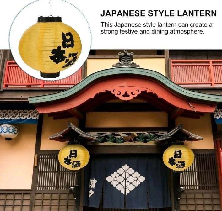 2 Pk. Japanese Traditional Silk Lantern Decorations Home Hanging Without Lights