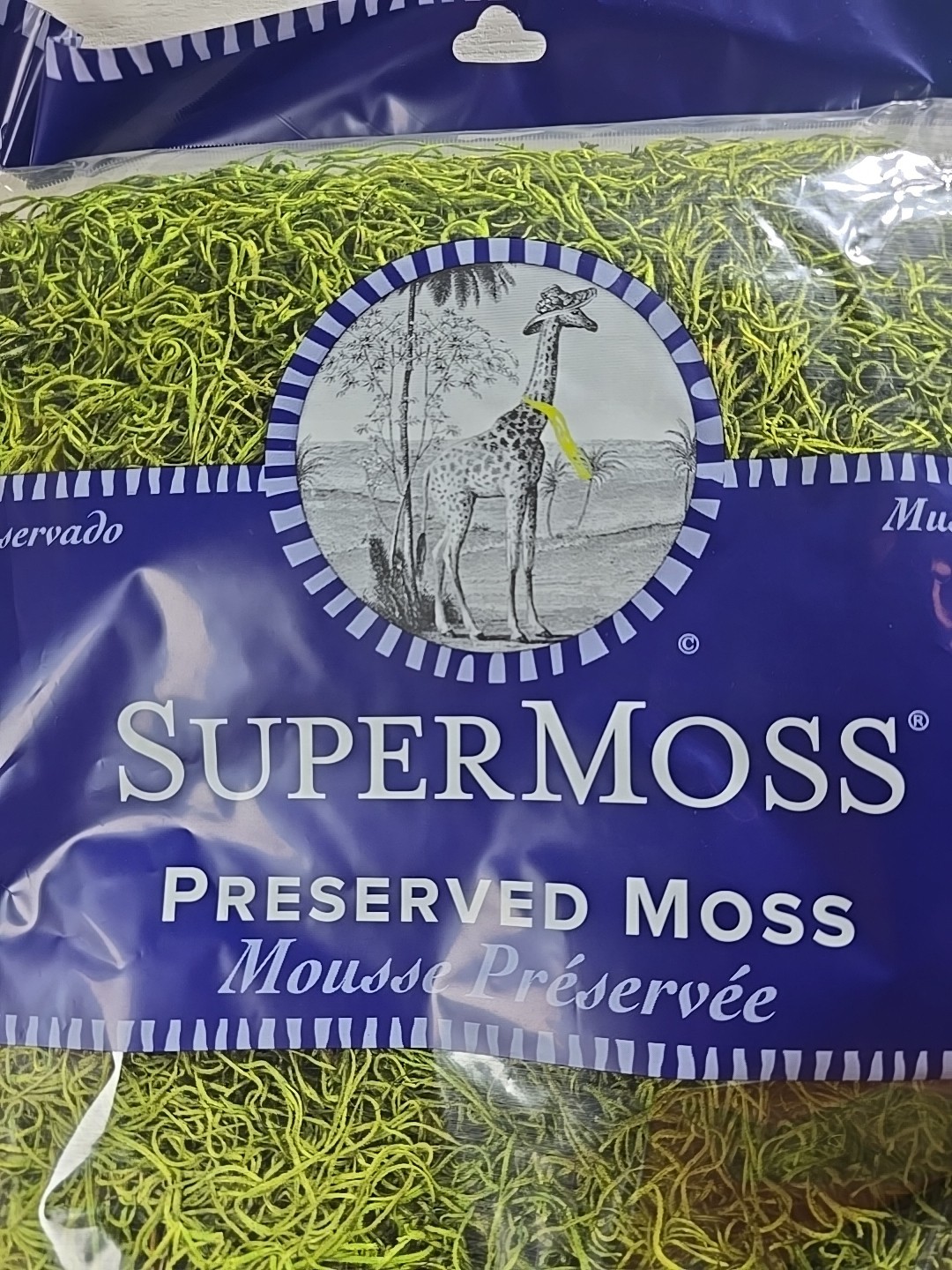 SuperMoss Forest Fresh Decorative Moss for Potted Plants, Natural Green, .534in*