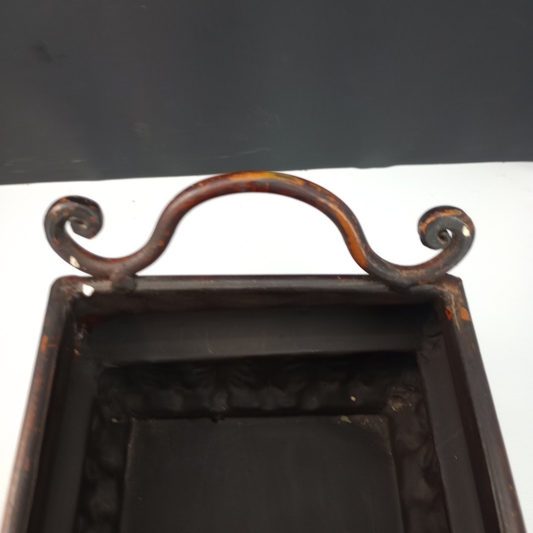 Metal Decorative Centerpiece Antiqued Finish SEE DETAILS