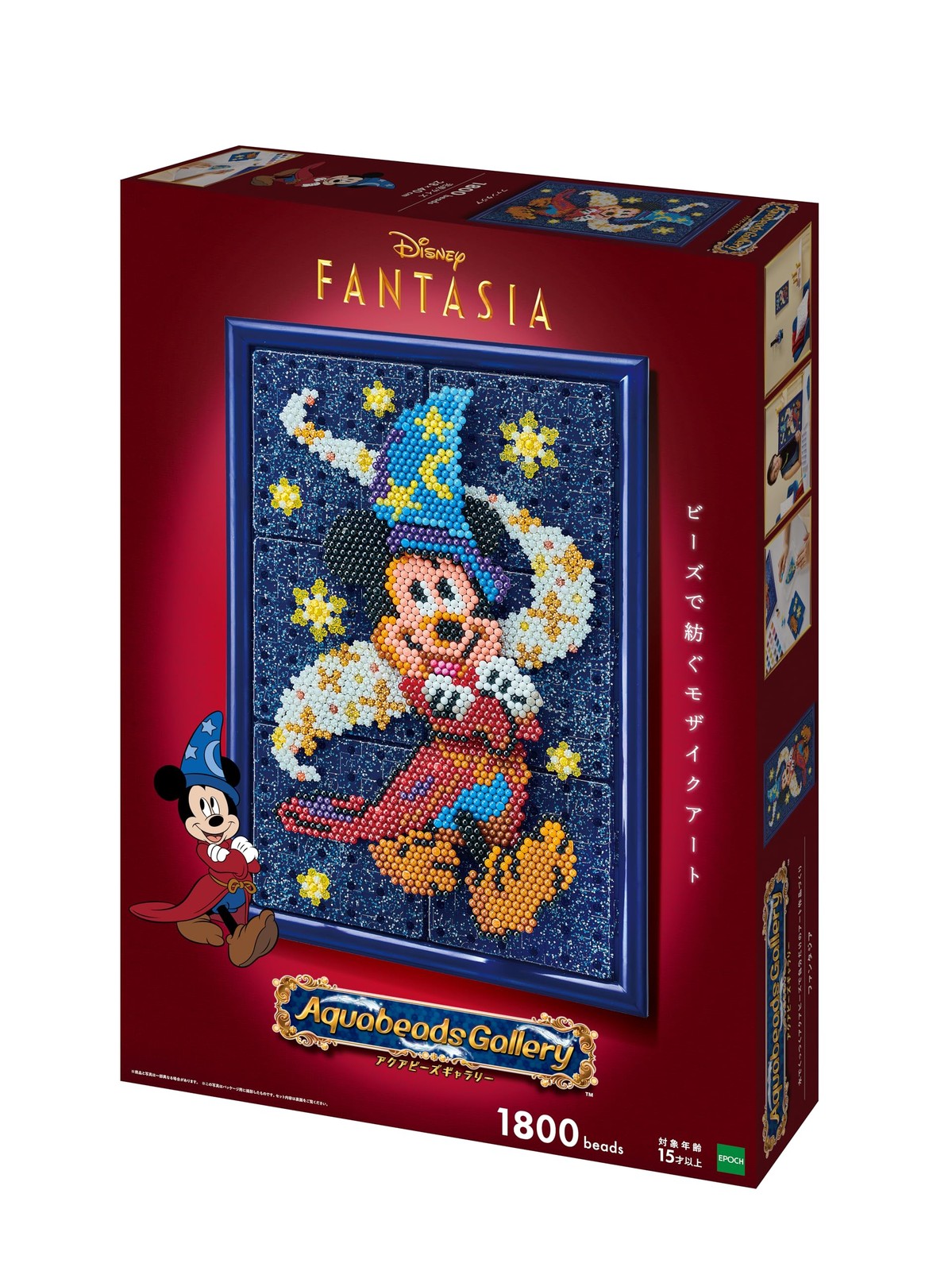 Aquabeads Gallery Mickey Disney Mouse Fantasia AQG-C3 EPOCH Water-Activated Toy