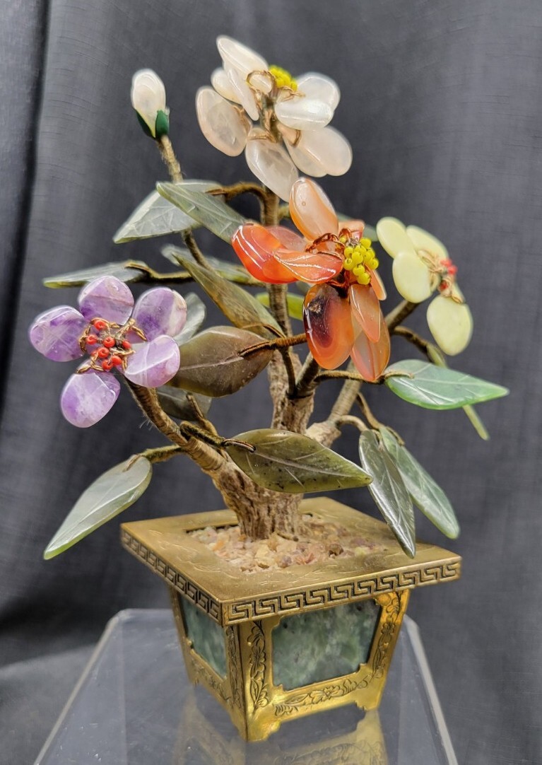 Vintage Carved Jade / Gemstone Bonsai Tree w/ Brass Base, MCM, Made in Hong Kong