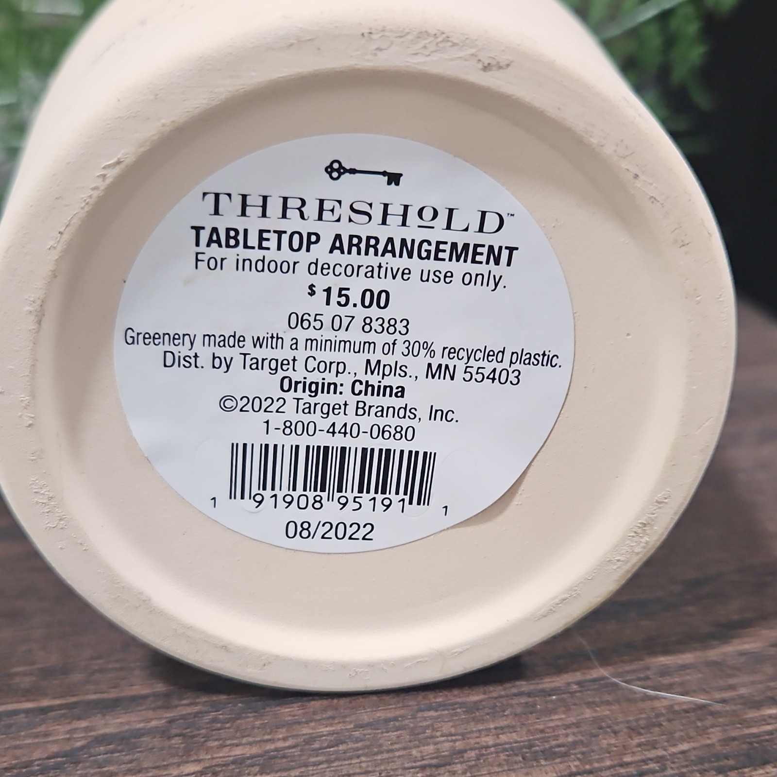 Threshold Artificial Greenery Tabletop Arrangement Centerpiece in Beige Pot