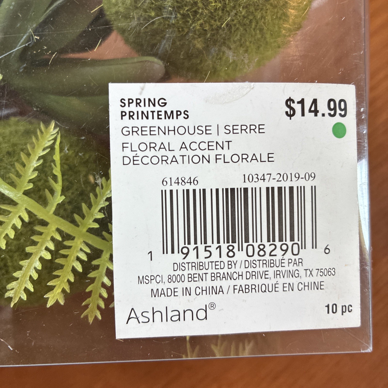 Box Of Artificial Floral Decorations Succulents, Ferns And Moss Balls By Ashland