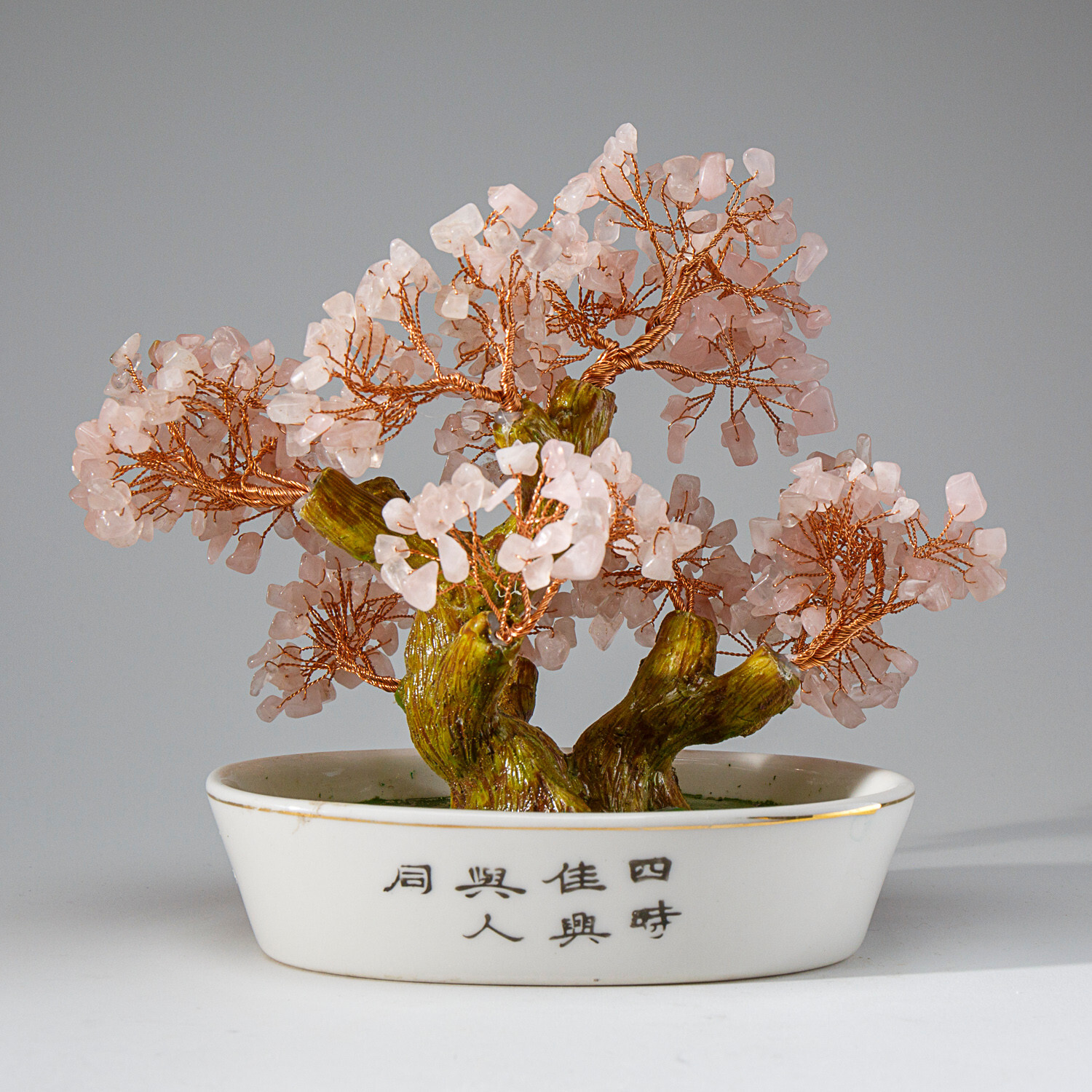 Genuine Rose Quartz Gemstone Bonsai Tree in Oval Ceramic Pot (7”)