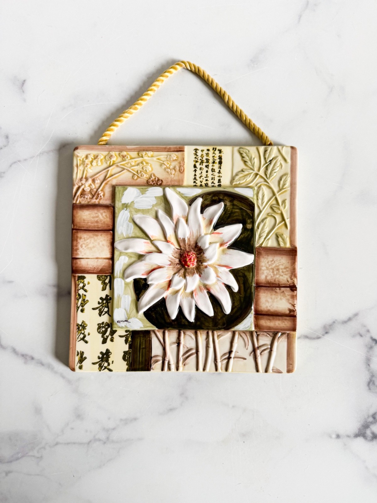 New View Hand-Painted Cottagecore Wall Plaque 3D Water Lily Tile Art 8″x8″