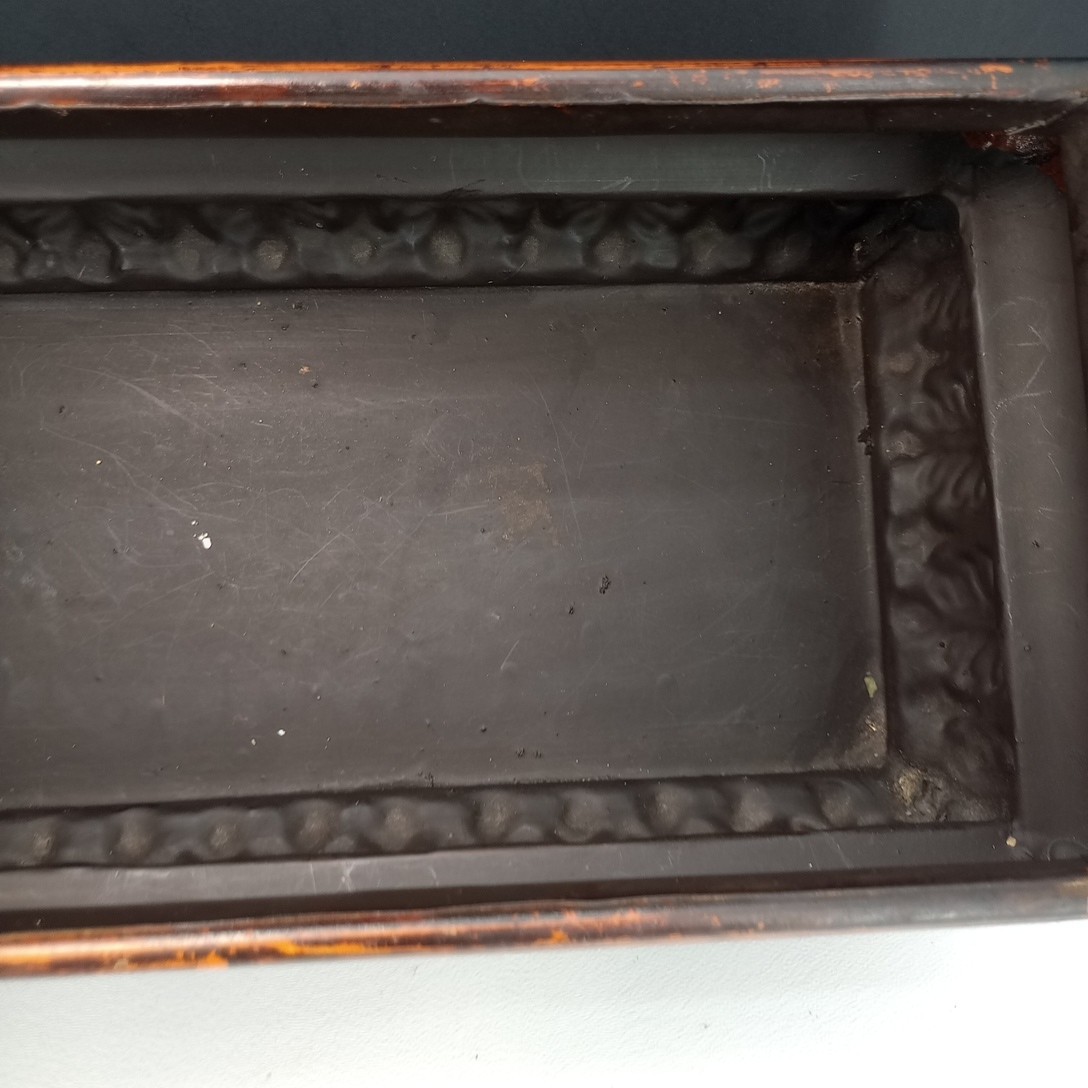 Metal Decorative Centerpiece Antiqued Finish SEE DETAILS