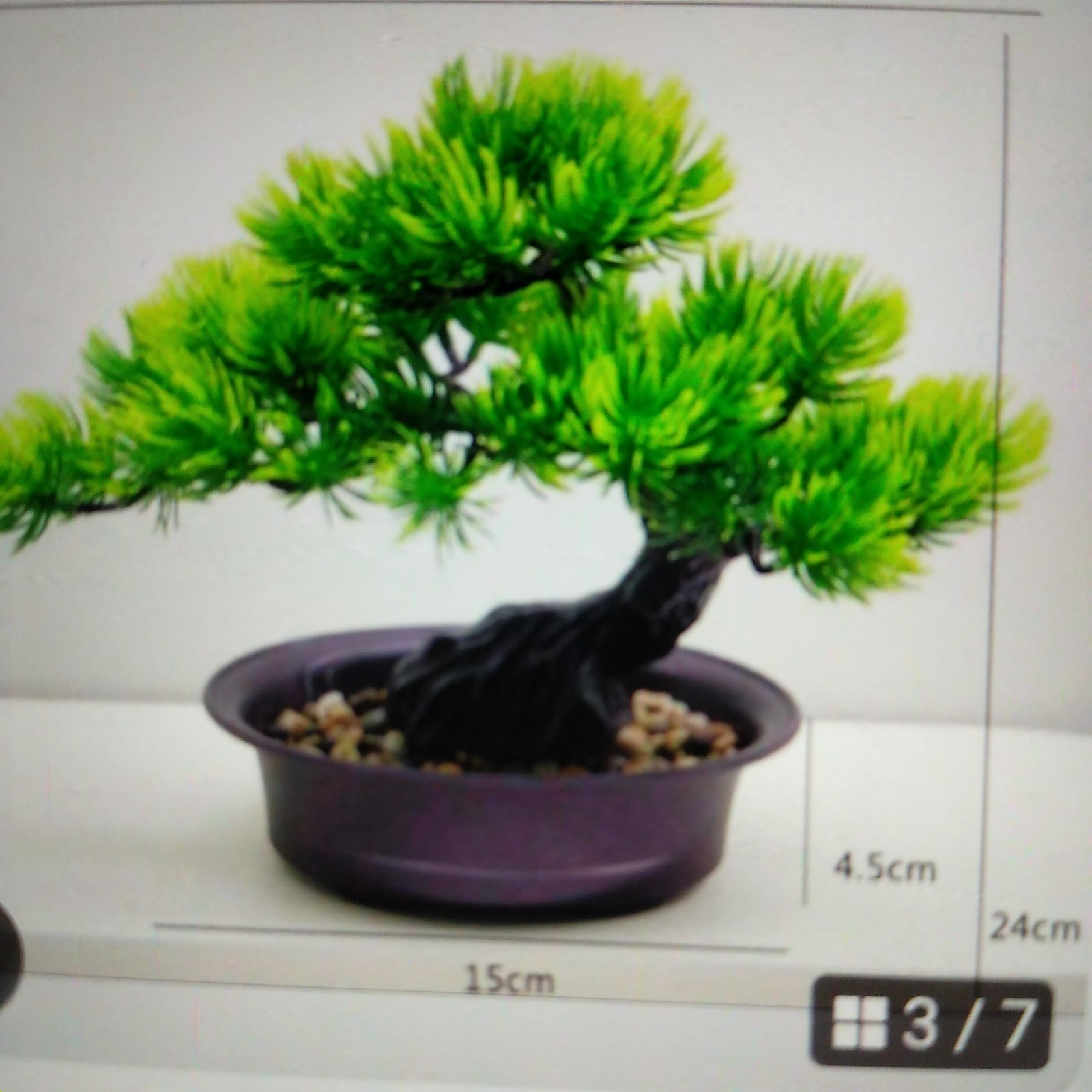 Artificial greenery inspired by the traditional Japanese craft, “bonsai.”pine