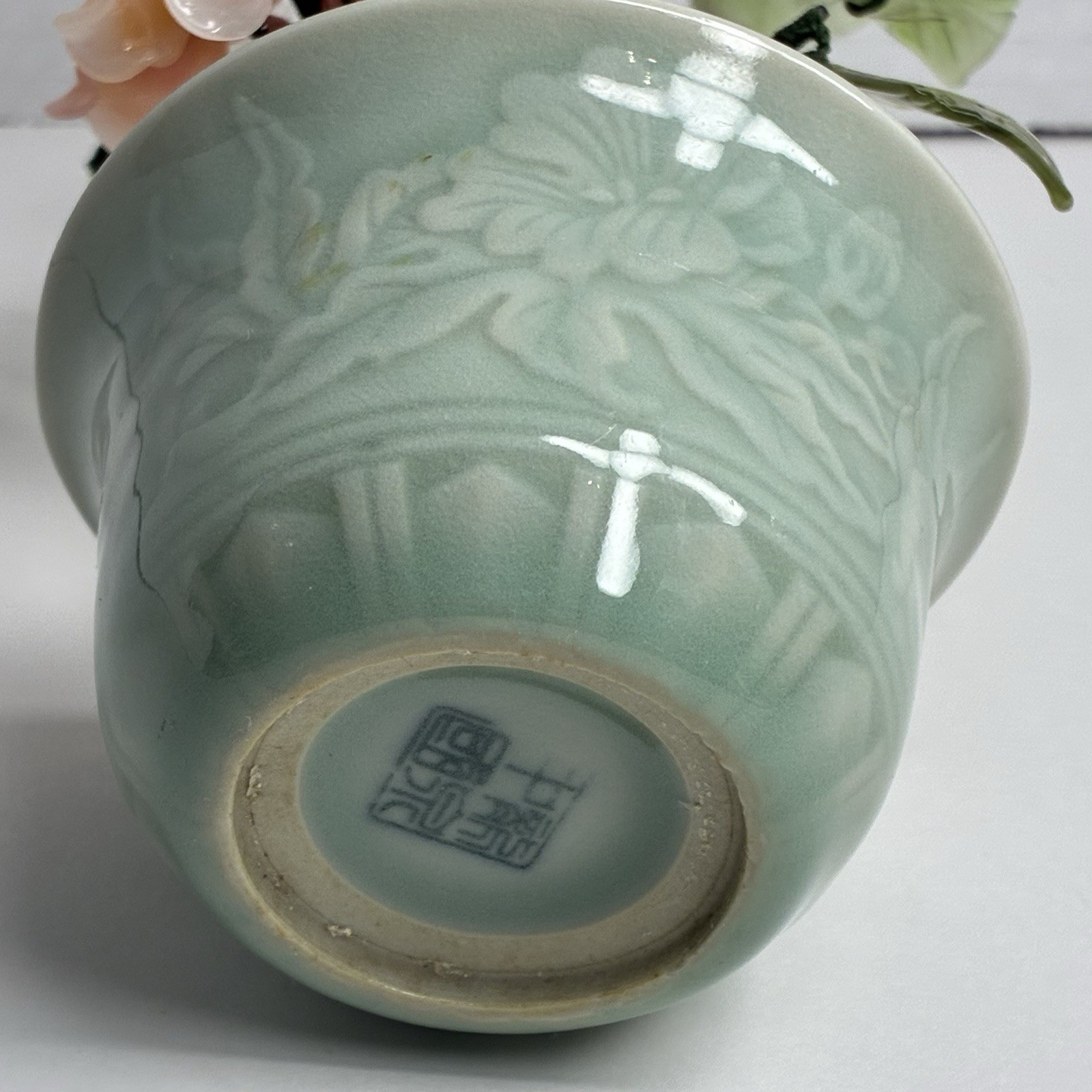 Vintage Glass Bonsai Flowering Tree In Decorative Pot -Pink Flowers Approx 9”