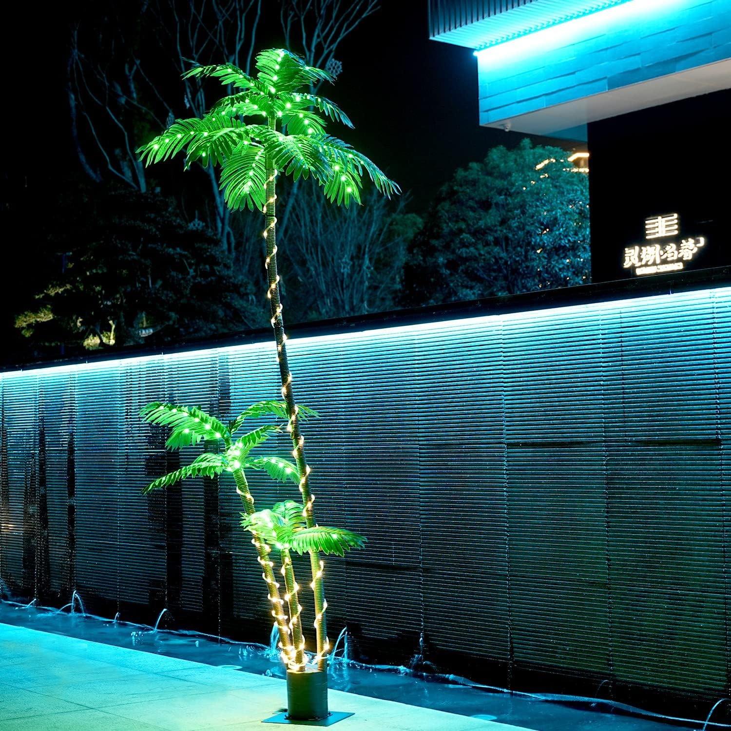 Solar Artificial Palm Tree Christmas Tree 7Ft 3Trunks 260LED Lighted Simulati…