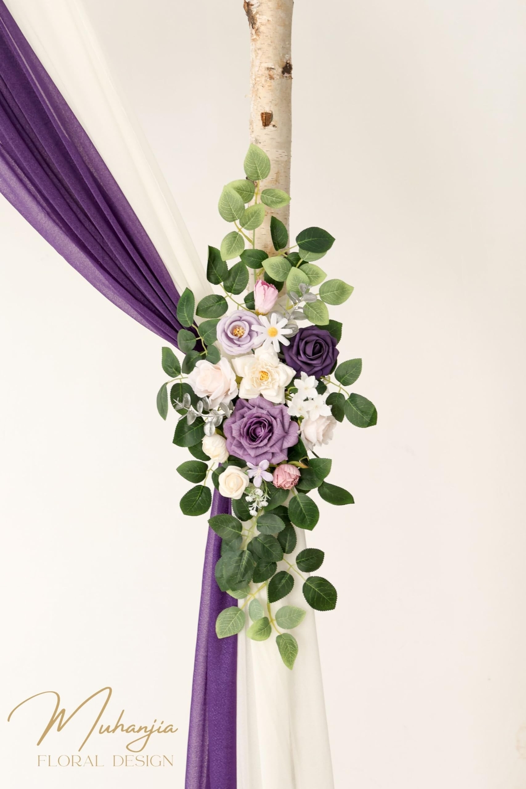 Artificial Wedding Arch Flowers Kit(Pack of 4),2Pcs Artificial Flower Arch De…