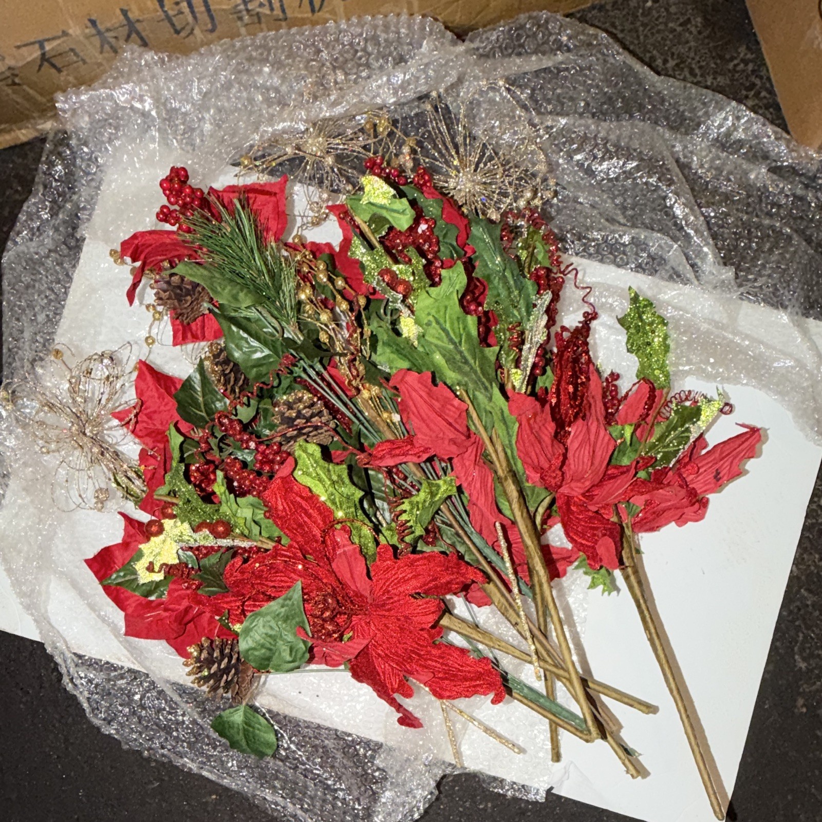 Artificial Christmas Floral Stems Poinsettia Holly Red/Green Plastic Twig & Stem