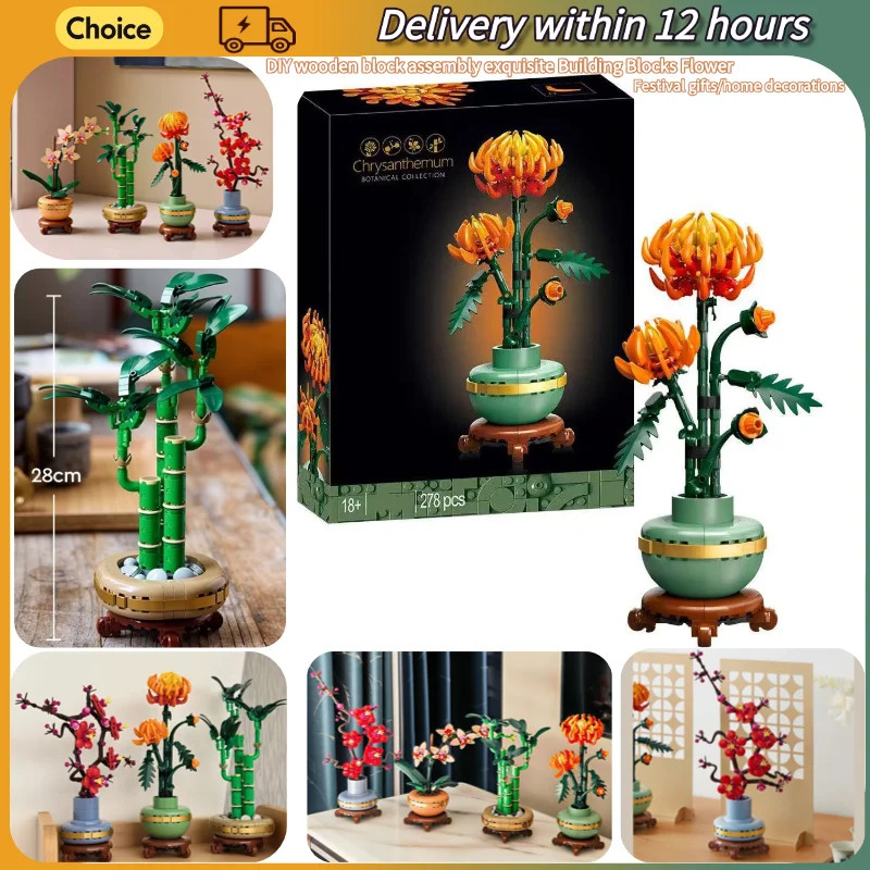 Icons Plum Blossom Building Set Adult Flower Home Decor DIY Gift