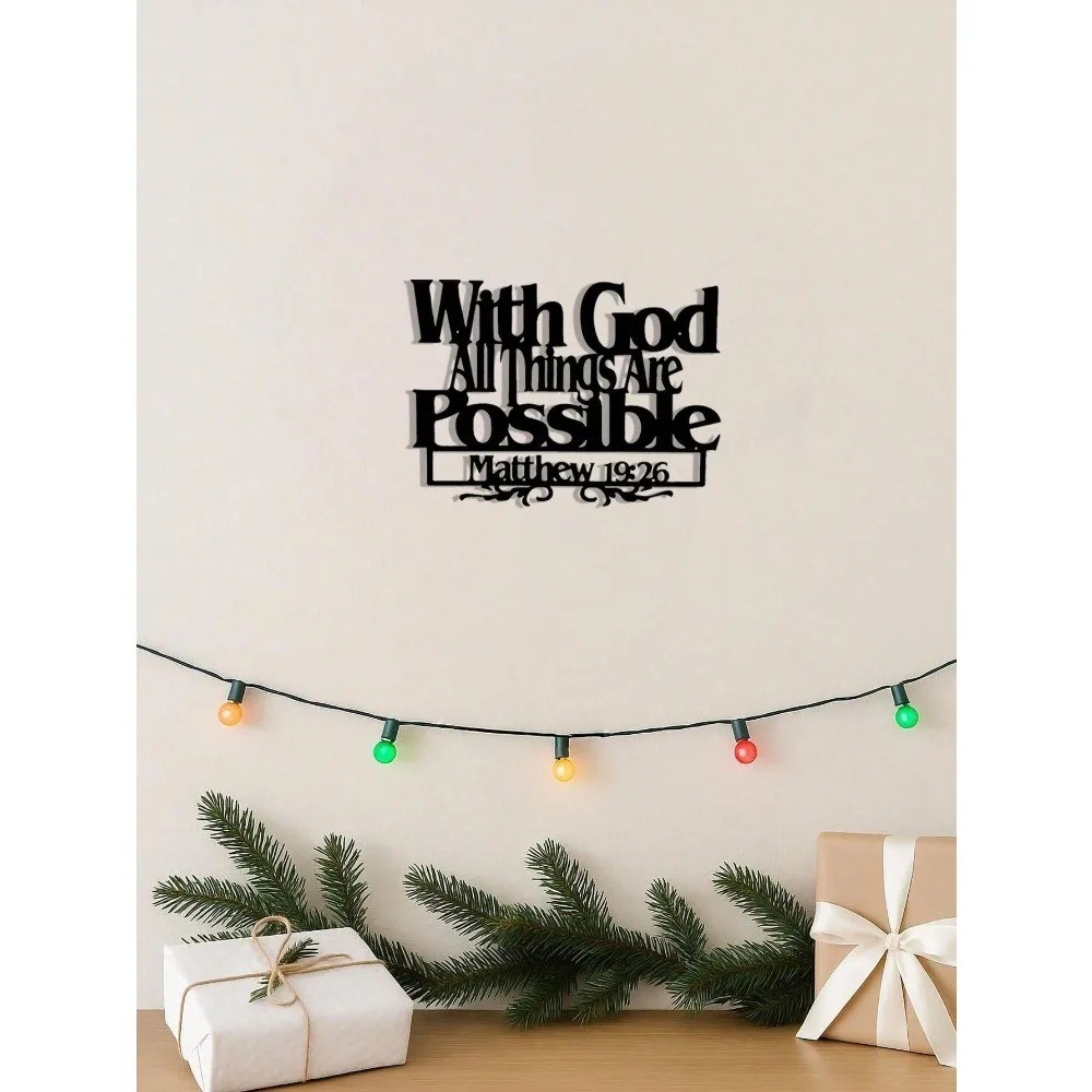 Vintage Farmhouse Scripture Metal Wall Art Christian Inspirational Home Gift