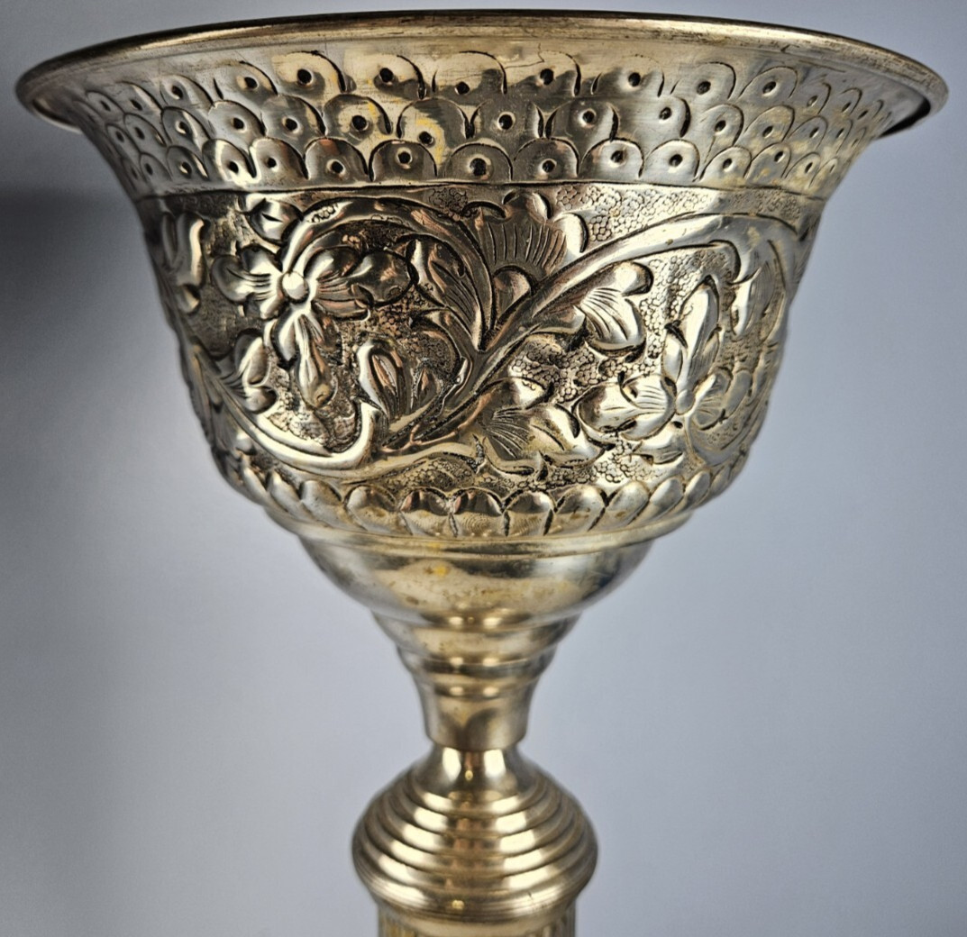 Indian Silver Lacquered Brass Ornate Decorative Floral Flower Basin Stand 29.5″