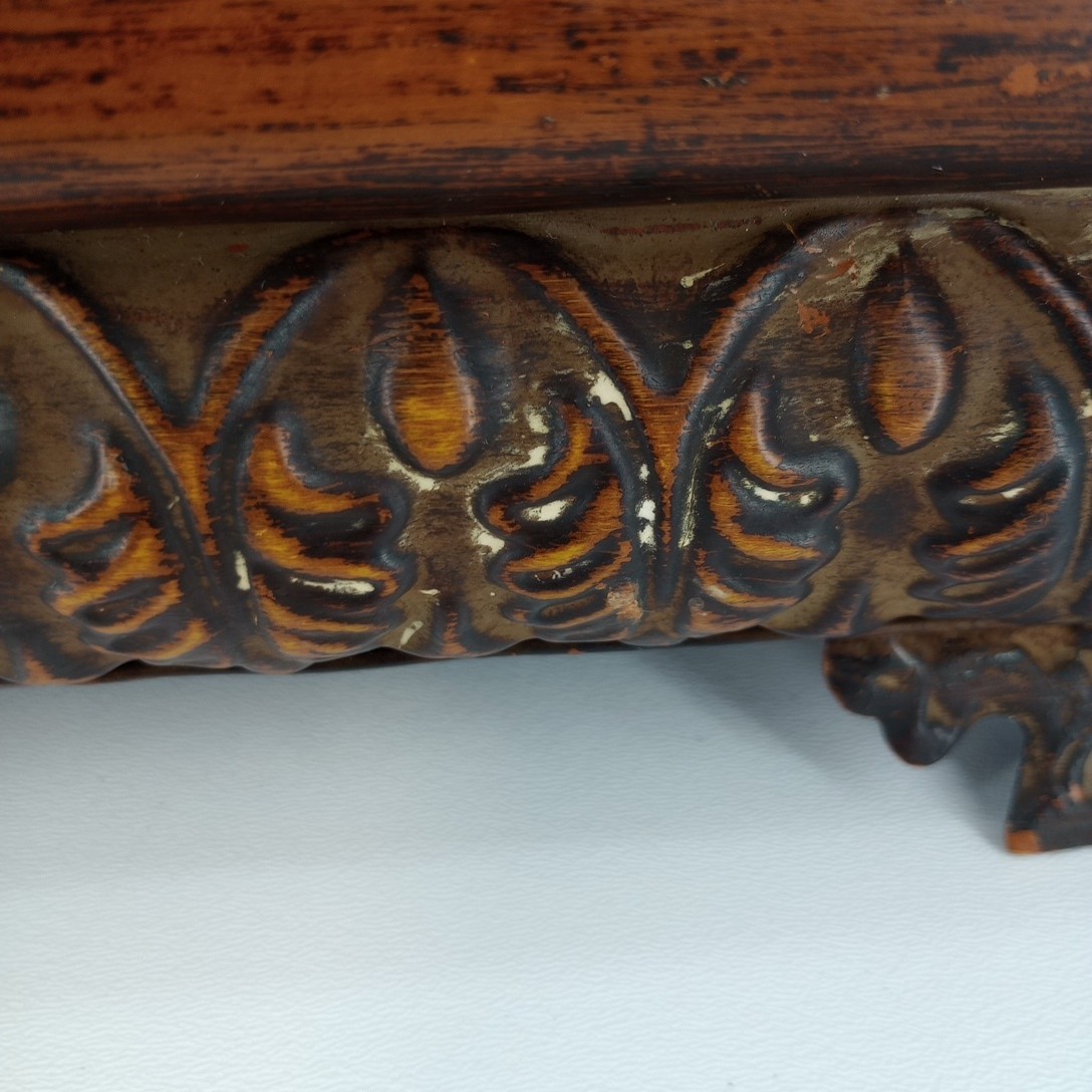 Metal Decorative Centerpiece Antiqued Finish SEE DETAILS